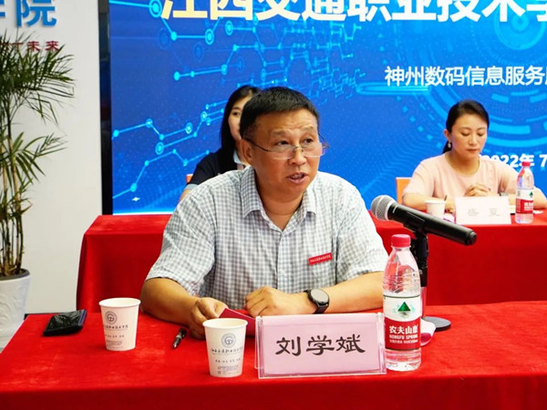 尊时凯龙·(中国区)人生就是搏!