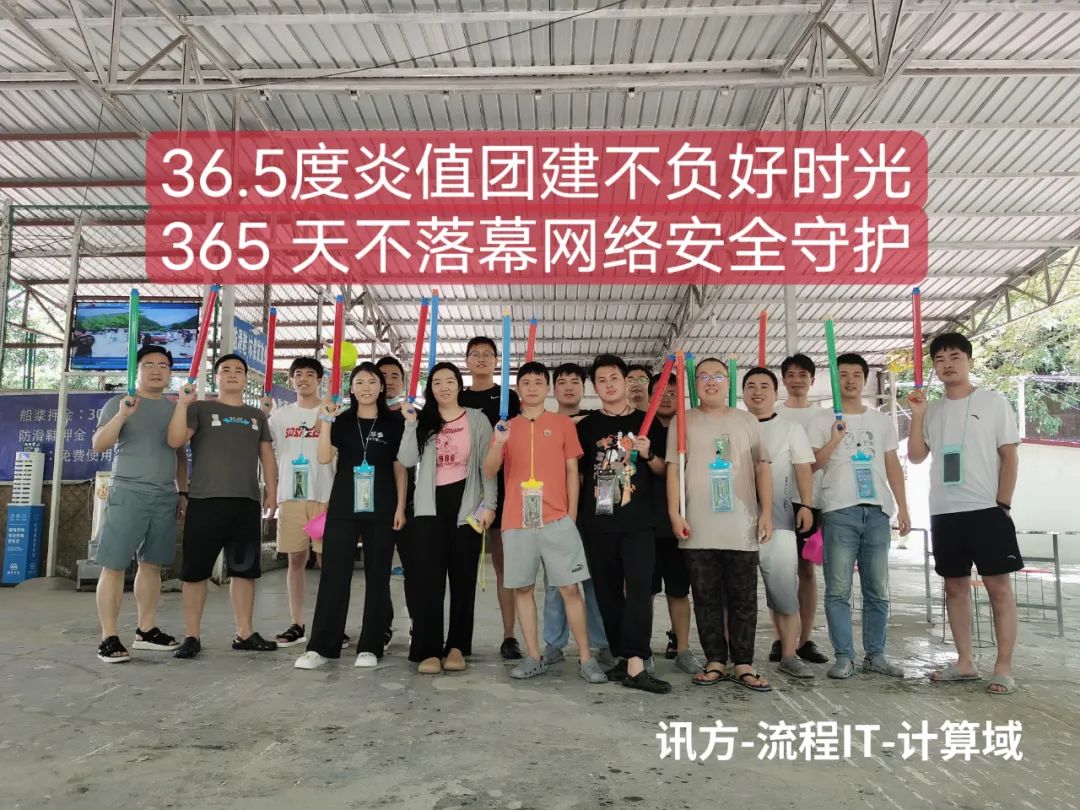 尊时凯龙·(中国区)人生就是搏!