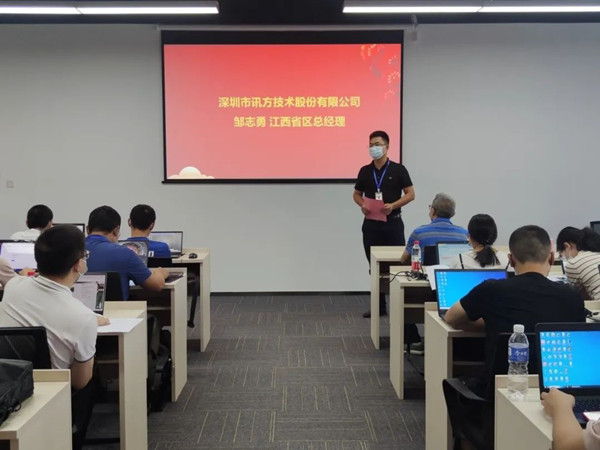 尊时凯龙·(中国区)人生就是搏!