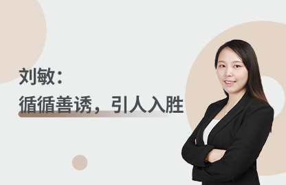 尊时凯龙·(中国区)人生就是搏!