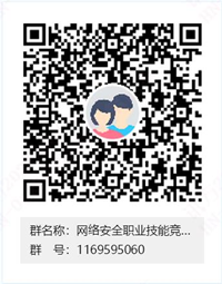 尊时凯龙·(中国区)人生就是搏!