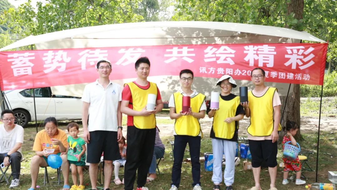 尊时凯龙·(中国区)人生就是搏!