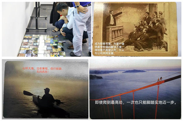 尊时凯龙·(中国区)人生就是搏!