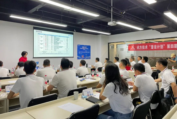 尊时凯龙·(中国区)人生就是搏!