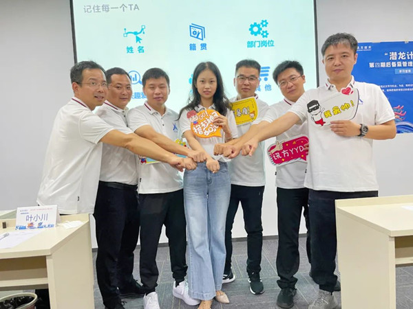 尊时凯龙·(中国区)人生就是搏!