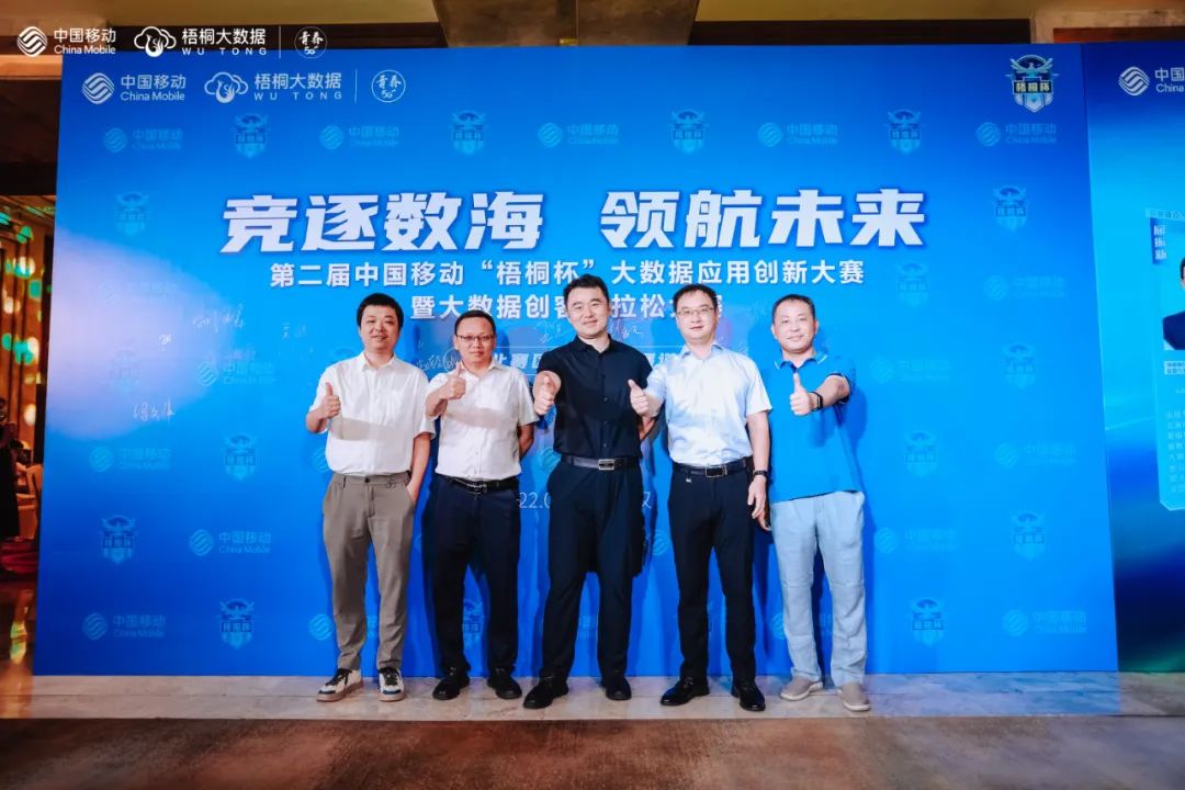 尊时凯龙·(中国区)人生就是搏!
