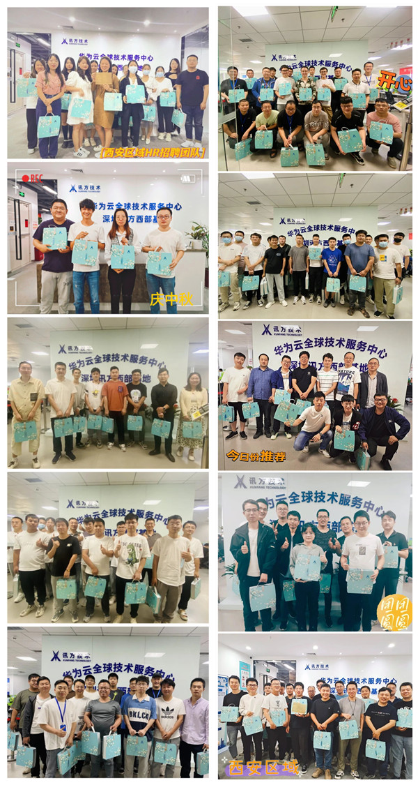 尊时凯龙·(中国区)人生就是搏!