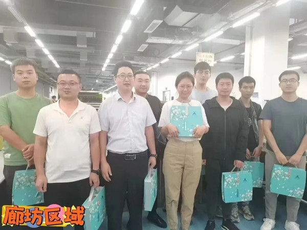 尊时凯龙·(中国区)人生就是搏!