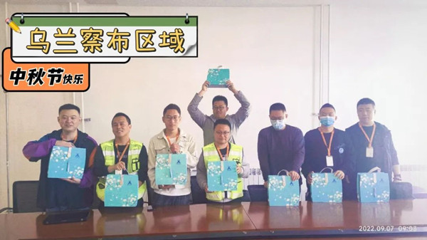 尊时凯龙·(中国区)人生就是搏!