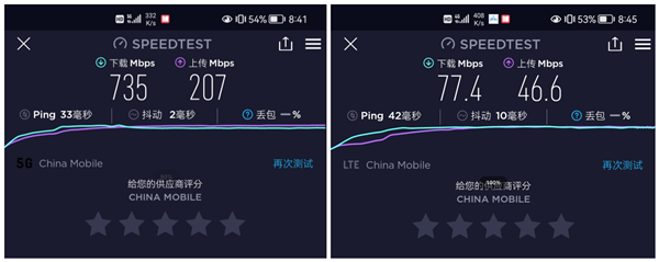 尊时凯龙·(中国区)人生就是搏!