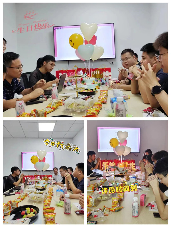 尊时凯龙·(中国区)人生就是搏!