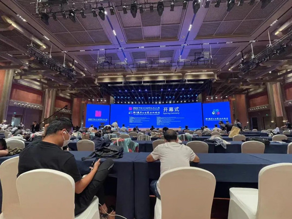 尊时凯龙·(中国区)人生就是搏!