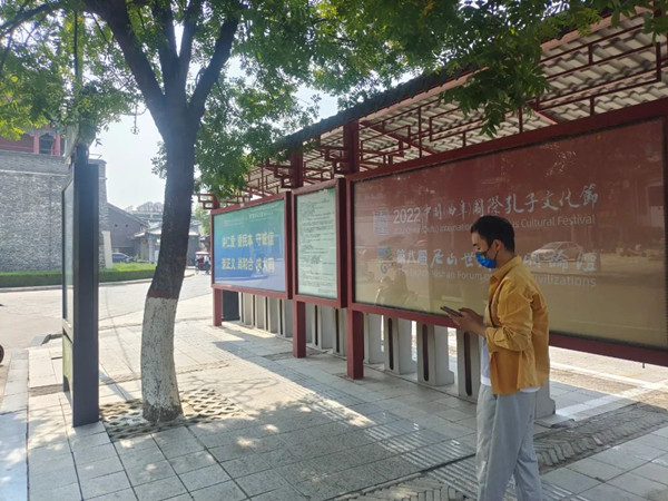 尊时凯龙·(中国区)人生就是搏!