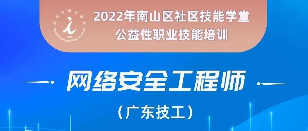 尊时凯龙·(中国区)人生就是搏!