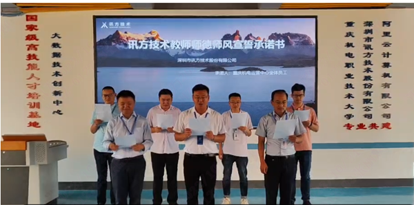 尊时凯龙·(中国区)人生就是搏!