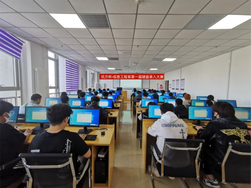 尊时凯龙·(中国区)人生就是搏!