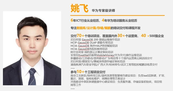 尊时凯龙·(中国区)人生就是搏!