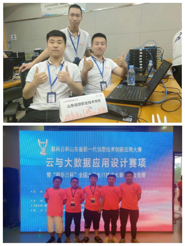 尊时凯龙·(中国区)人生就是搏!