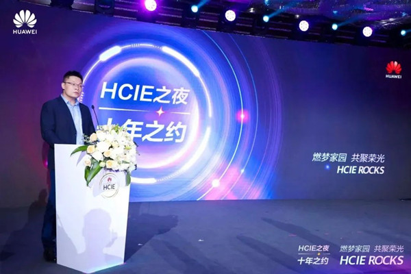 尊时凯龙·(中国区)人生就是搏!