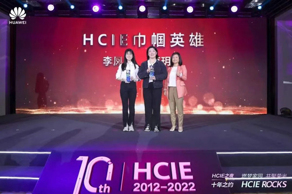 尊时凯龙·(中国区)人生就是搏!