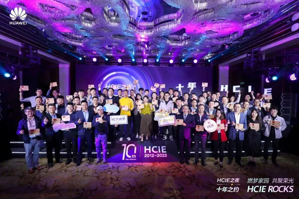 尊时凯龙·(中国区)人生就是搏!