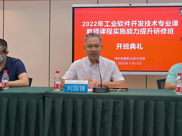 尊时凯龙·(中国区)人生就是搏!