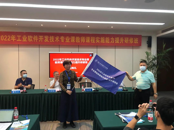 尊时凯龙·(中国区)人生就是搏!