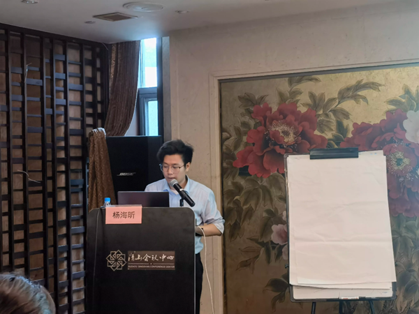 尊时凯龙·(中国区)人生就是搏!