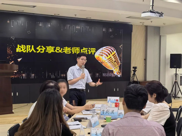 尊时凯龙·(中国区)人生就是搏!