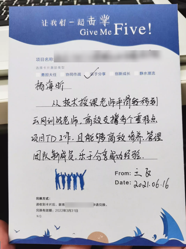 尊时凯龙·(中国区)人生就是搏!