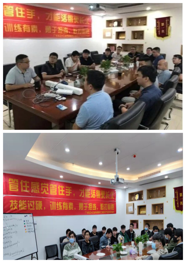 尊时凯龙·(中国区)人生就是搏!