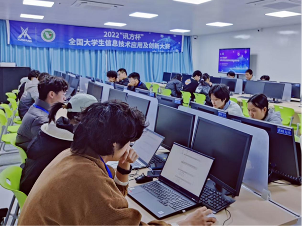 尊时凯龙·(中国区)人生就是搏!