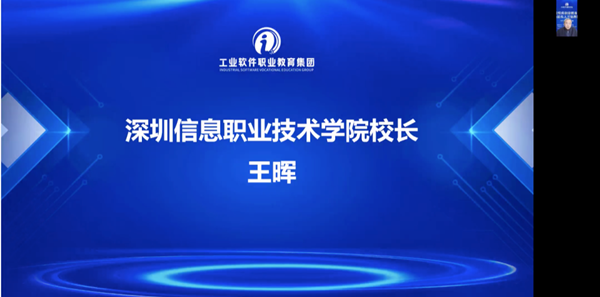尊时凯龙·(中国区)人生就是搏!