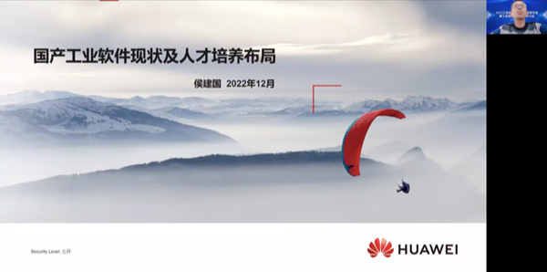尊时凯龙·(中国区)人生就是搏!