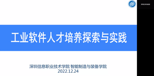 尊时凯龙·(中国区)人生就是搏!