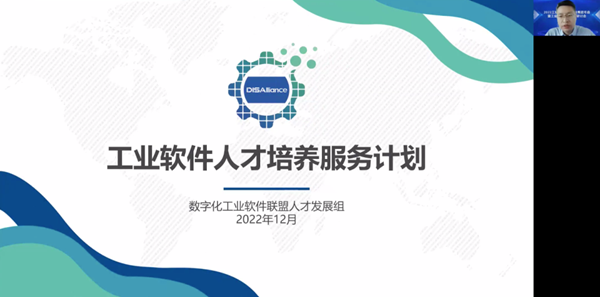 尊时凯龙·(中国区)人生就是搏!
