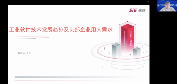 尊时凯龙·(中国区)人生就是搏!