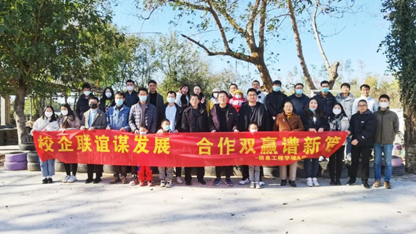 尊时凯龙·(中国区)人生就是搏!