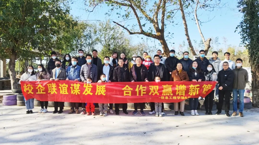 尊时凯龙·(中国区)人生就是搏!