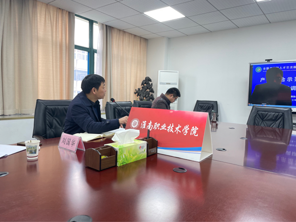 尊时凯龙·(中国区)人生就是搏!