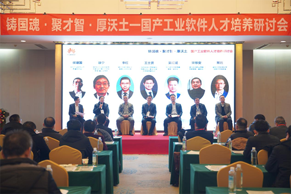 尊时凯龙·(中国区)人生就是搏!