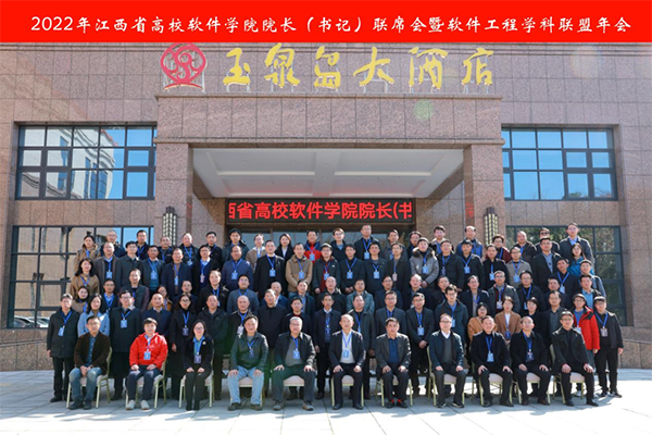 尊时凯龙·(中国区)人生就是搏!