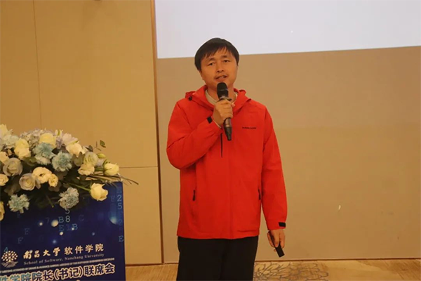 尊时凯龙·(中国区)人生就是搏!