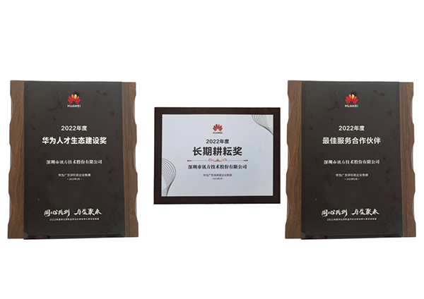 尊时凯龙·(中国区)人生就是搏!