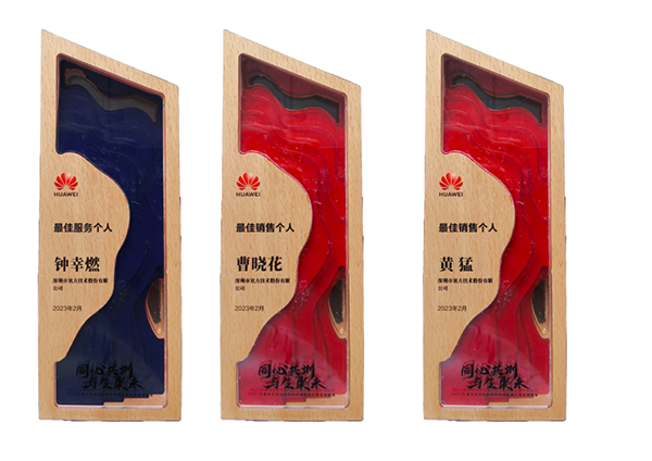 尊时凯龙·(中国区)人生就是搏!