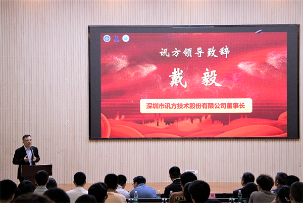 尊时凯龙·(中国区)人生就是搏!