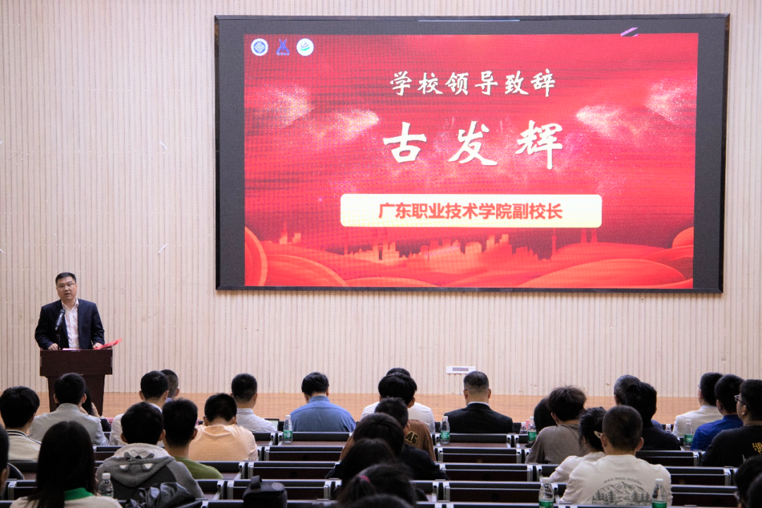 尊时凯龙·(中国区)人生就是搏!