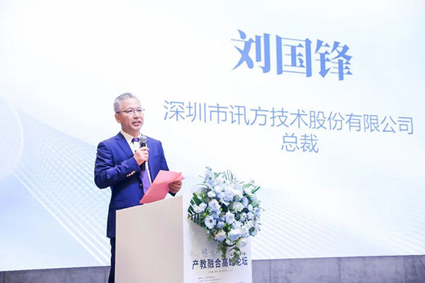 尊时凯龙·(中国区)人生就是搏!