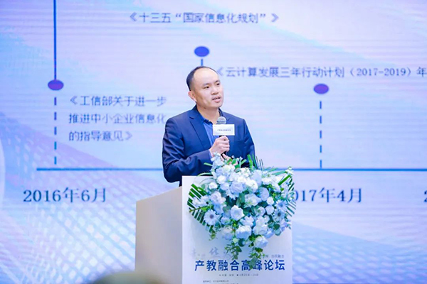尊时凯龙·(中国区)人生就是搏!