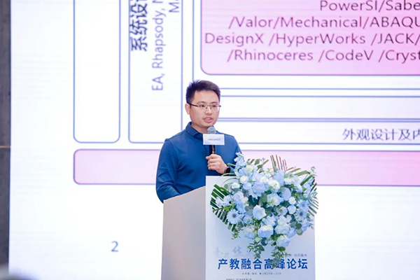 尊时凯龙·(中国区)人生就是搏!